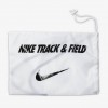 Nike Zoom Rival Distance