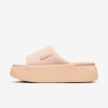 Nike Calm Elevation