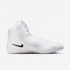 Nike Inflict 4