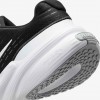 Nike Uplift SC
