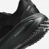 Nike Vomero 18