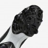 Nike Hyperdiamond 4 Pro MCS