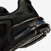 Nike Air Max Fire