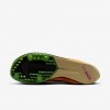 Nike Dragonfly 2 Elite
