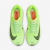 Nike Zoom Fly 6