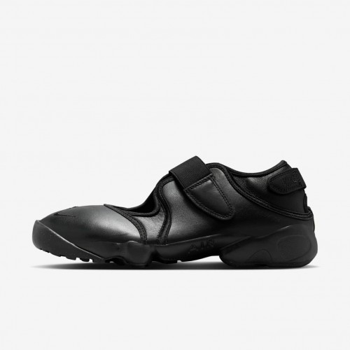 Nike Air Rift
