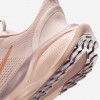 Nike Pegasus EasyOn