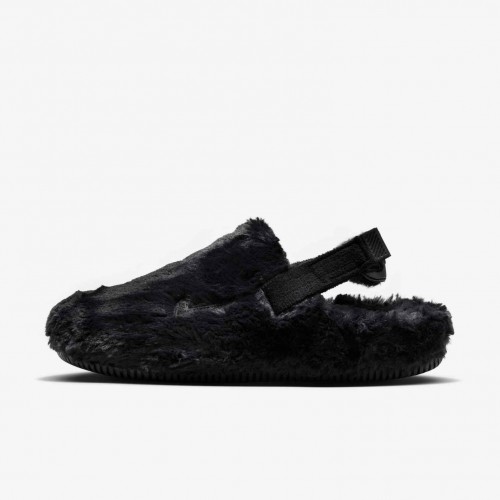 Nike Calm SE