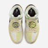Air Jordan 1 Mid SE