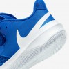 Nike HyperSpeed Court