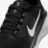 Nike Pegasus 41