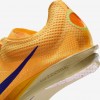 Nike Dragonfly 2