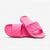 Nike Victori One
