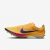 Nike Dragonfly 2
