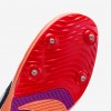 Nike Zoom Rival Distance
