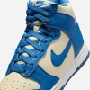 Nike Dunk High Next Nature