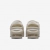 Nike Air Max Koko