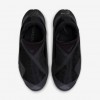 Nike Go FlyEase