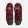 Nike SB Dunk Low Pro