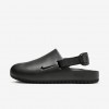 Nike Calm