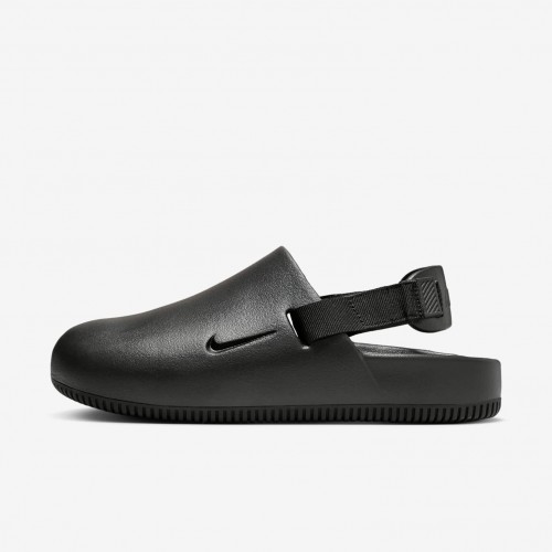 Nike Calm