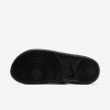 Nike Offcourt Duo