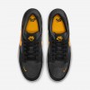 Nike SB Force 58