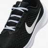 Nike Power Flight