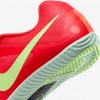 Nike Zoom Rival Multi