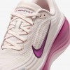 Nike Vomero Plus
