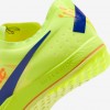 Nike Dragonfly XC
