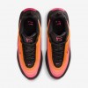 Nike Air Max Portal