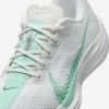 Nike Pegasus Plus