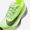 Nike Zoom Fly 6