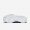 Nike HyperSpeed Court