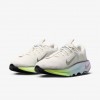 Nike Motiva SE