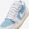 Air Jordan 1 Low SE