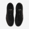 Nike Field General