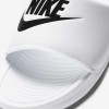 Nike Victori One