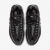 Nike Air Max 95 Big Bubble