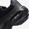Nike Air Max Portal
