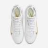 Nike Huarache 9 Elite LAX