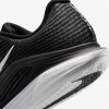 Nike Vapor 12