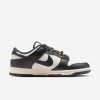 Nike Dunk Low SE