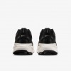 Nike Vomero 18