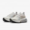 Nike Zegama 2