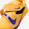 Nike Zoom Rival Jump