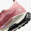 Nike Pegasus Trail 5 GORE-TEX