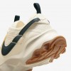 Nike TC 7900