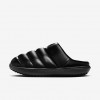 Nike Burrow SE